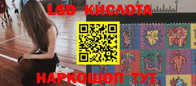 кокаин VHQ Аргун