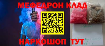 кокаин VHQ Аргун