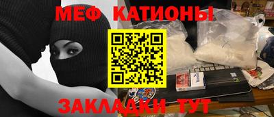 кокаин VHQ Аргун