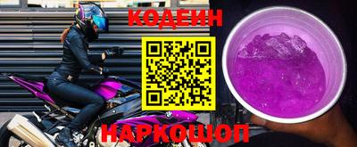 метадон Апрелевка