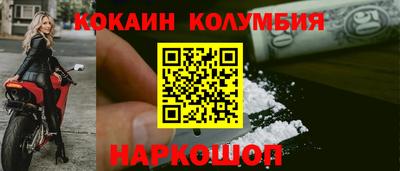 метадон Апрелевка