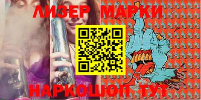 метадон Апрелевка
