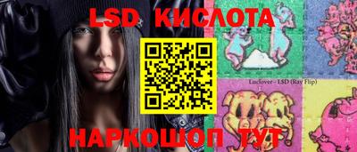 метадон Апрелевка