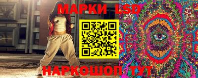 а пвп мука Берёзовский