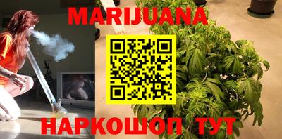 кокаин VHQ Аргун