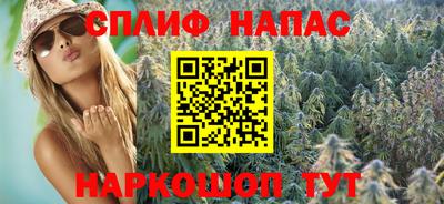 кокаин VHQ Аргун