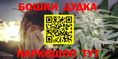 метадон Апрелевка