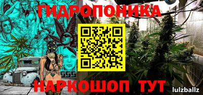 метадон Апрелевка