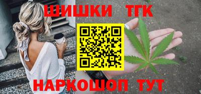 MESCALINE Апшеронск