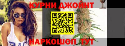 кокаин VHQ Аргун