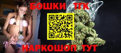 кокаин VHQ Аргун