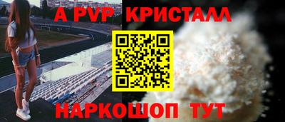 кокаин VHQ Аргун