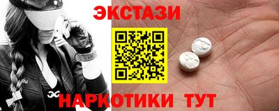 метадон Апрелевка