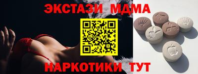 метадон Апрелевка