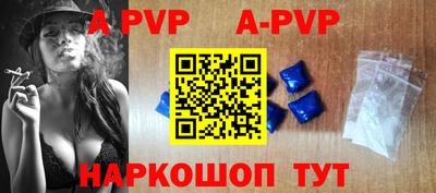 метадон Апрелевка