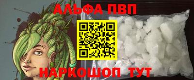 метадон Апрелевка