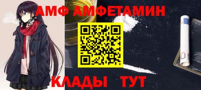 метадон Апрелевка