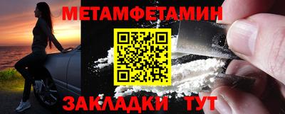 кокаин VHQ Аргун
