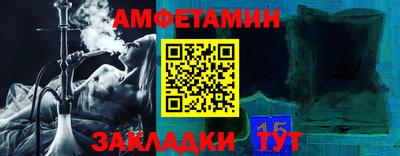 кокаин VHQ Аргун