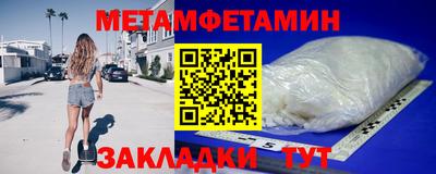 кокаин VHQ Аргун