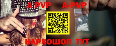 кокаин VHQ Аргун