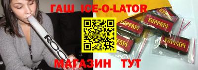 метадон Апрелевка