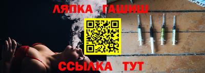 кокаин VHQ Аргун