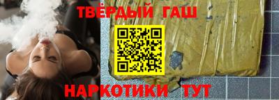 метадон Апрелевка