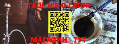 метадон Апрелевка