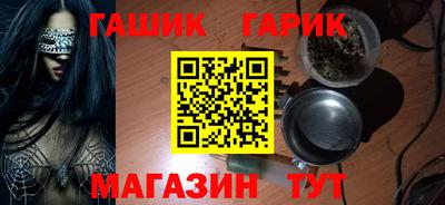 метадон Апрелевка