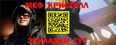 метадон Апрелевка
