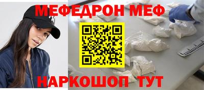 метадон Апрелевка