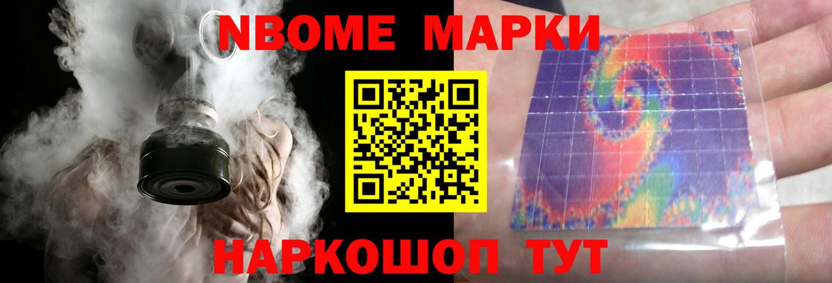 Будённовск  ЛСД экстази  Вход с VPN  ЛСД экстази ecstasy  LSD-25 экстази ecstasy 